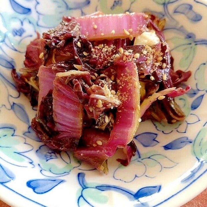 紫白菜ナムル